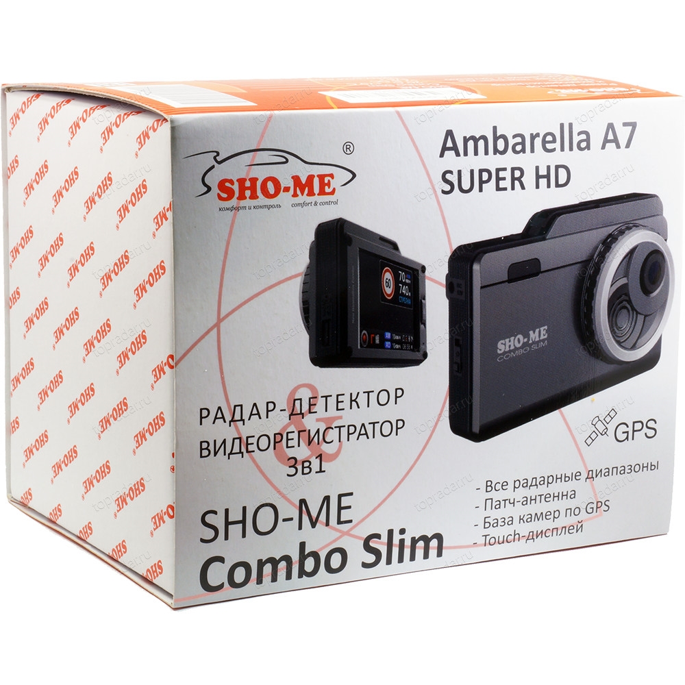 Комбо 1 отзывы. Sho me Combo Slim. Видеорегистратор Sho-me Combo. Sho-me Combo Mini WIFI. Sho-me Combo Vision Pro.