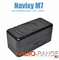 Navixy M7