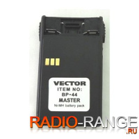 Vector BP-44 Master Ni-MH