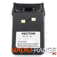 Vector BP-48 W