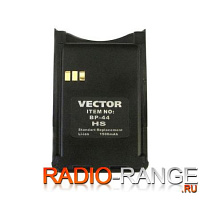 Vector BP-44 HS