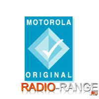 Motorola PMDN4042