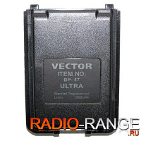 Vector BP-47 ULTRA